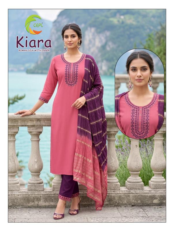 Desi kudi kiara branded ladies kurti wholesaler